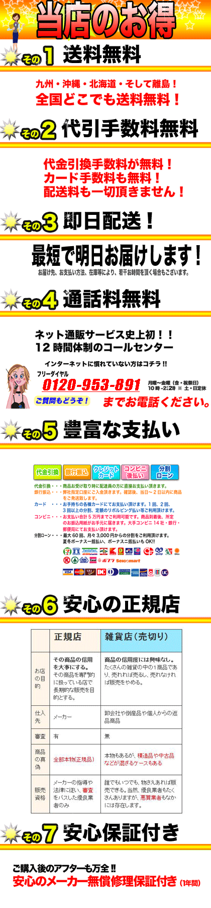 プレゼント5
